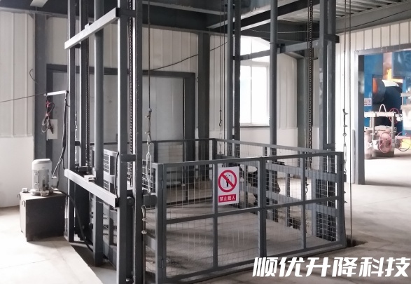 四方台仓库货梯定制有保障
